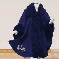 شال نسائي بالاسم تفصيل حسب الطلب