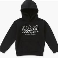 بلوفر نسائي شتوي _متجر تساهيل