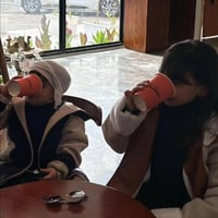 فروه اطفال بالاسم