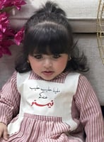 فستان الاميراة رمضان