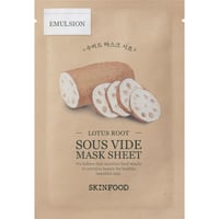 سكين فود ماسك للوجه بجذور اللوتس للترطيب والنقاء 2...