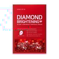 سوم باي مي قناع الألماس الأحمر النباتي لتفتيح البش...