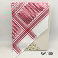 شماغ الرواسي الاصلي 180