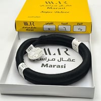 عقال رجالي مرعز ناعم صناعه سوريه ط 1