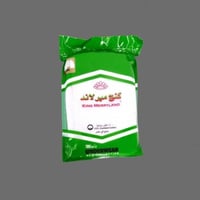 هاف كنج ميرلاند