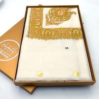مقاس 55