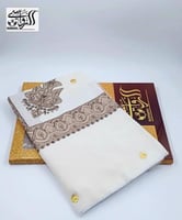 شال 2