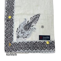 شال كشميري فاخر لوسيل الهندي 10