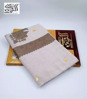 شال 1