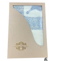 شال كشميري سوبر ترمه