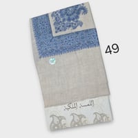 49