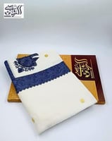 شال 13