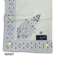 شال كشميري فاخر لوسيل الهندي 10