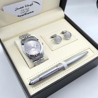 طقم
