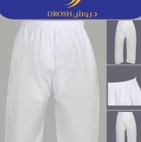 سروال طويل رجالي دروش R