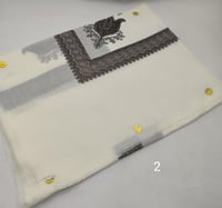 شال شتوي مطرز