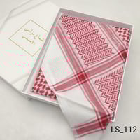 جديد شماغ فاتح مراسي الاصلي 112