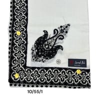 شال كشميري فاخر لوسيل الهندي 10