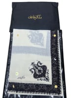 شال ملكي خاص كشميري