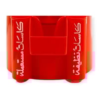 قاعدة ترمس شفا سعة 10 جالون لون برتقالي