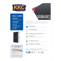 لوح طاقة شمسية 670 واط