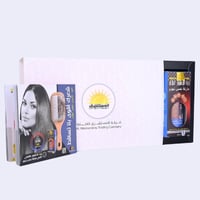 زيت الحشيش الافغاني - كورس لمدة 3 أشهر