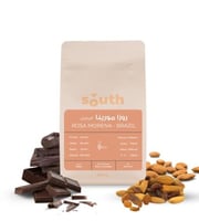 محمصة ساوث - روزا مورينا- البرازيل