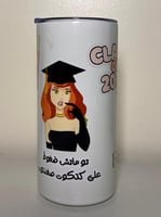 مق المحاسبة 2