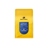 الفارس الاسود | شيلشلي