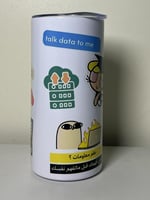 مق تخصص نظم المعلومات “