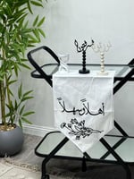 اهلا وسهلا لون اسود