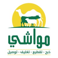 store avatar