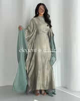 جلابية بتصميم أنيق بربط داخلي - جلابية أنيقة