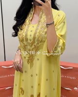 جلابية صفراء مطرزة فخمة شيفون