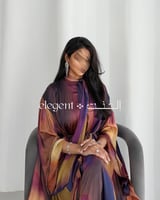 جلابية فاتِنة