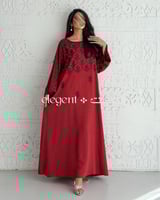 جلابية الأناقة - جلابية لنن مطرزة باللولو