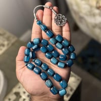 فاتوران بحري مكحّل