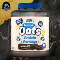 ابلايد شوفان بنكهة الشوكلاتة 3 كيلو