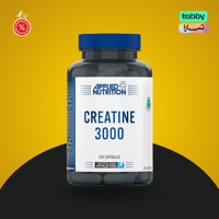 ابلايد كرياتين حبوب 120 حبة
