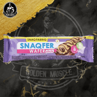 سناك فابرك ويفر شوكولاته بالبندق 20 جرام