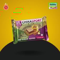 شيكا سبورت الواح كنافة بندق 100 جرام