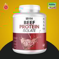 HSA بيف بروتين كولا 1.8KG