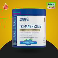 ابلايد مغنيسيوم توت ازرق 50 حصة