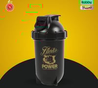 مطارة باور دائري 500 مل