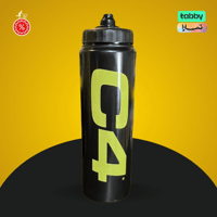 مطارة ماء سي فور