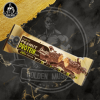 لابيرفا بروتين بار فول سوداني وشوكولاتة بالكراميل...