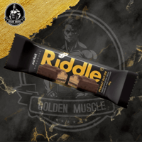 سناك رييدل الواح بسكويت ويفر شوكولاته الفول السودا...