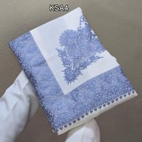 شالات كشميري رجالية | اصدار خاص سديم