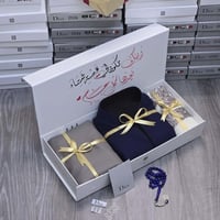 بوكسات هدايا رجاليه شتويه مع تغليف فاخر