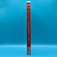 سيارات حواديت ماطم DVD مدبلج بالعربي مصري